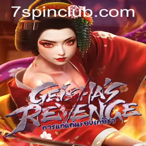 Exploring the Captivating World of GeishasRevenge: Unveiling the Secrets of 7SPIN